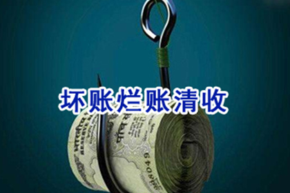 追讨5000元欠款：法律途径起诉详解